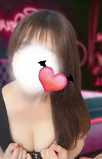 まな