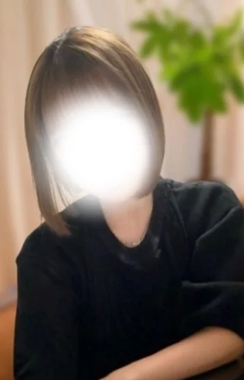 るな