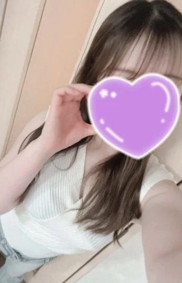 すい
