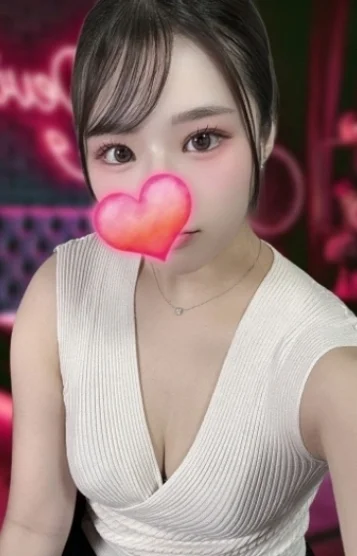 おとは