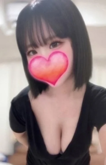 きい