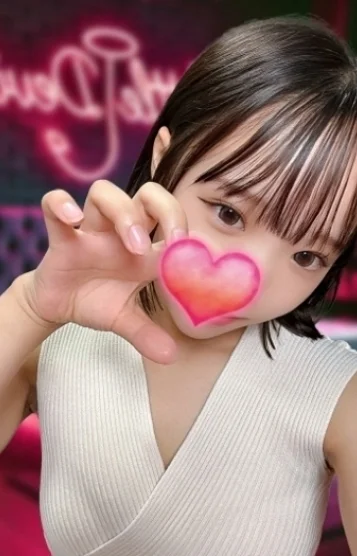 かりん
