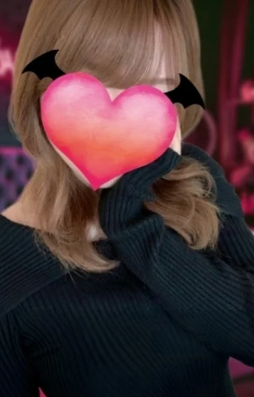 うい