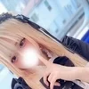 黄瀬りな