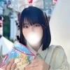 橘かなう