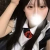 半田あやな