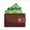お金の価値✨のサムネイル