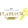 PLATINUM7 (プラチナセブン)の店舗アイコン