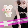 佐藤あめ