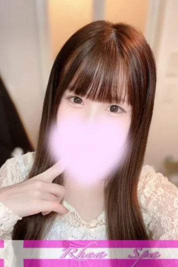来栖さお