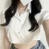天使せいら