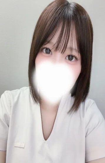 紬