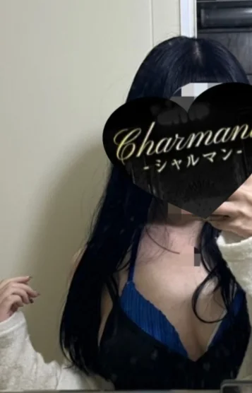 さく