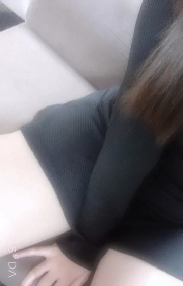 すい