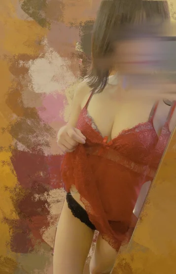 れに