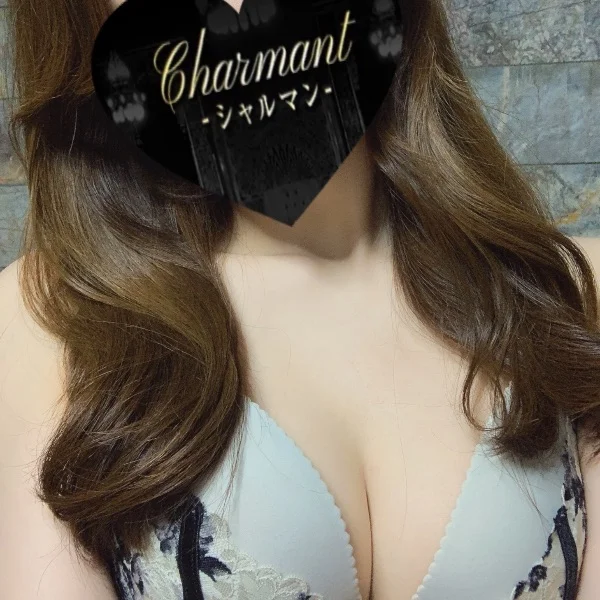 ありがとうございました♡