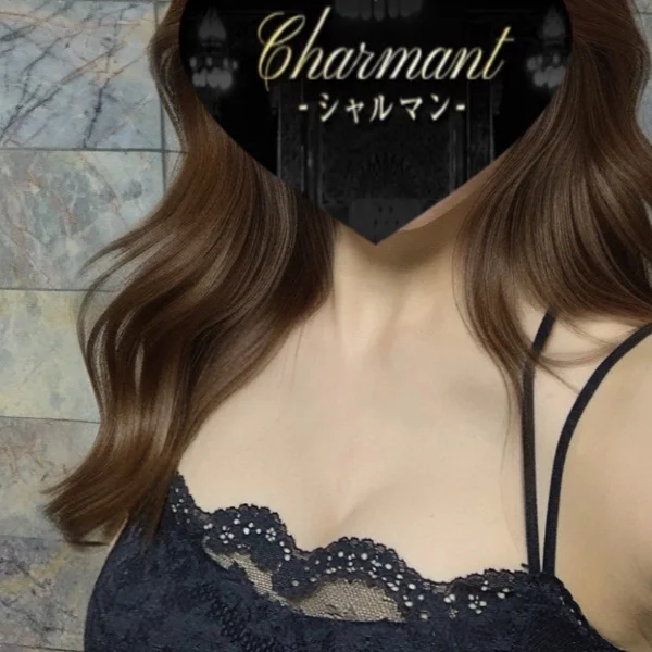 ありがとうございました♡
