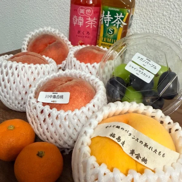きょええええーーー！！！