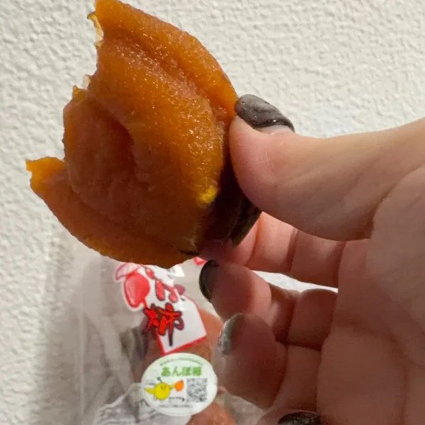 え！めっちゃ美味しい！！