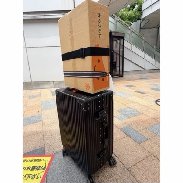 無事帰宅しましたよ