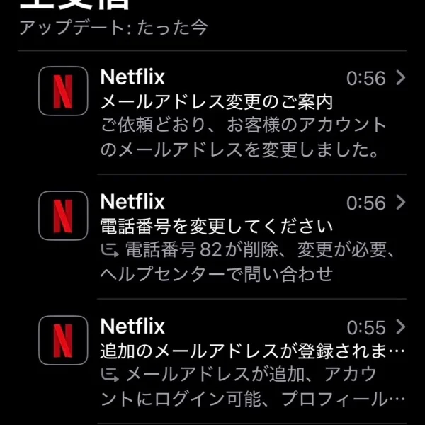 出勤しました🫶