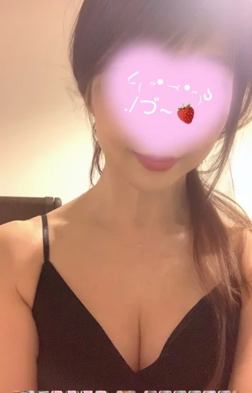 芹那