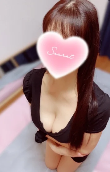 渚