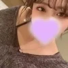 その
