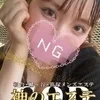 そあ