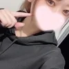 あゆん