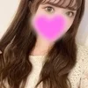 えいみ