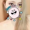 うるふ