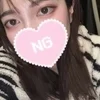 あずさ