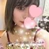 えのか