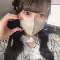 あるは