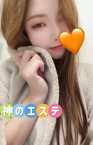 ひかる