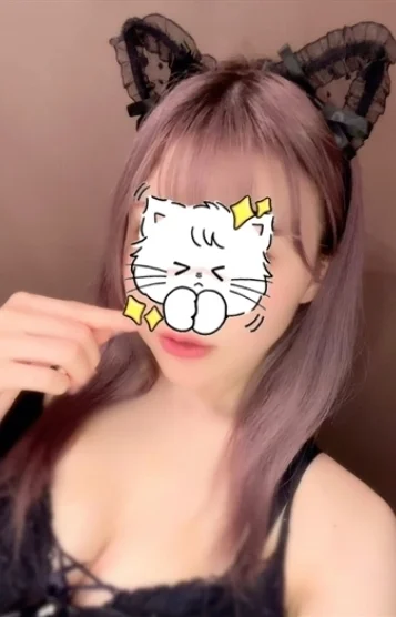 こよい