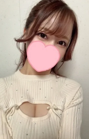 ねる