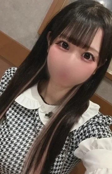 えみる