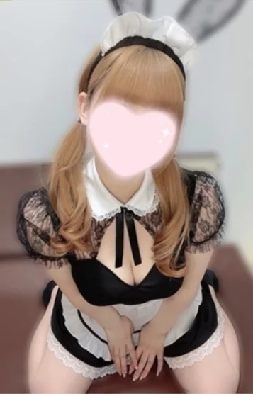 いおん