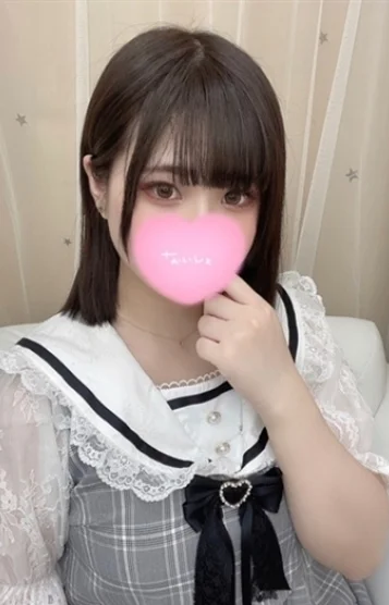 うい