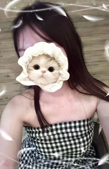 つき