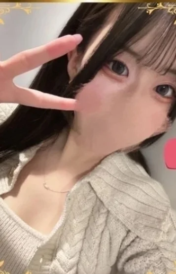 やむ