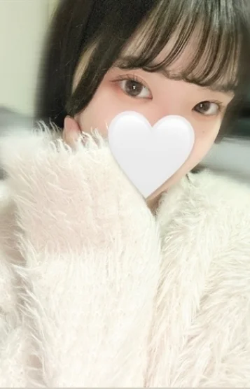 みはね