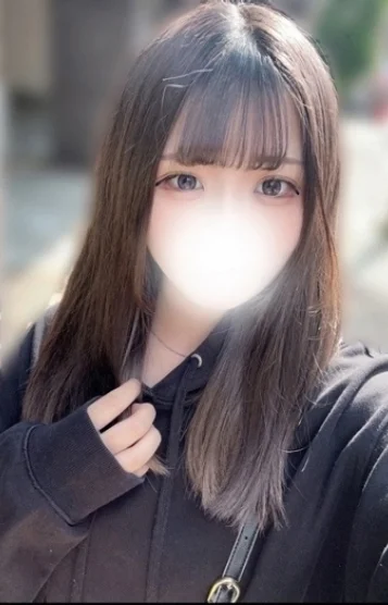 わお