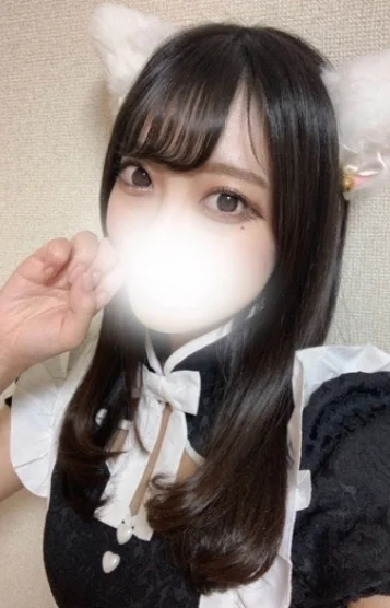 はお