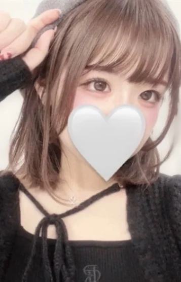 きなこ