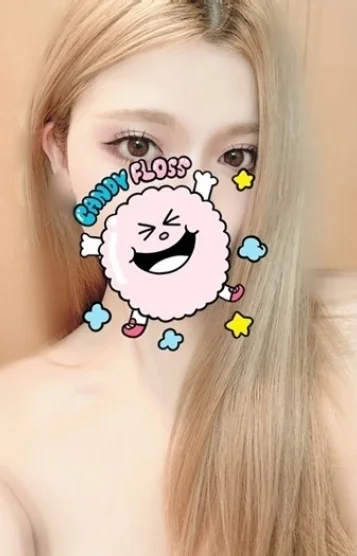 うるふ