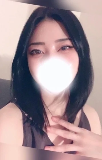 やすらぎ