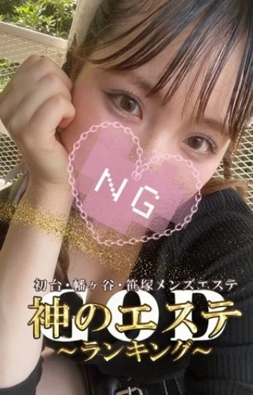そあ